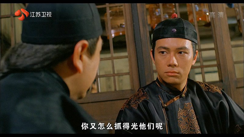 1993武侠古装《赤脚小子》HD720P.国语中字截图;jsessionid=2g0AmC0XgtTt5rNf8W1OLFY1_xL_S8xIdsvhO8pR