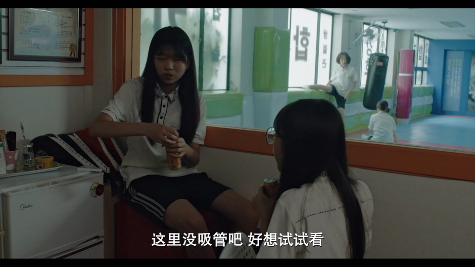 2020韩国剧情《终点站》HD1080P.韩语中字截图