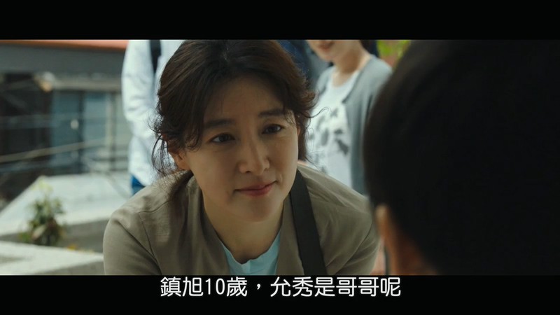 2019犯罪惊悚《请寻找我》HD720P&HD1080P.韩语中字截图;jsessionid=hvvMUnML6T8GqQQYJJwTOSmn1d53k0B3EshNNplK