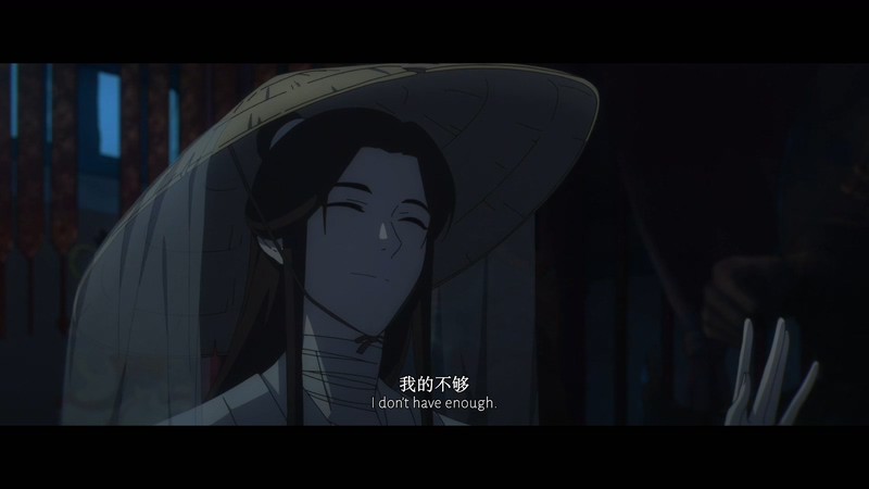 2020国漫《天官赐福》11集全.HD1080P.国语中字截图;jsessionid=REeHEUs5Zd6RtMcta9igd3LYaU9JqkTWwQ94jLKQ