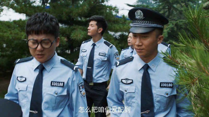 2019国剧《学警旋风》30集全.HD1080P.国语中字.无水印截图