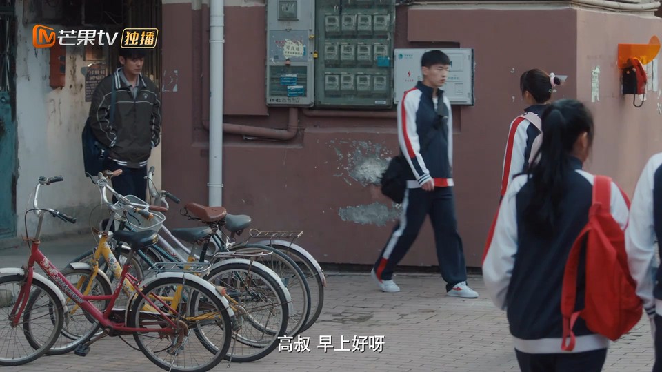 点击在新窗口打开