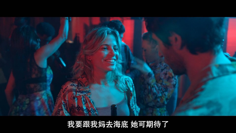 2022西班牙喜剧《与母亲的蜜月》HD1080P.西班牙语中字截图