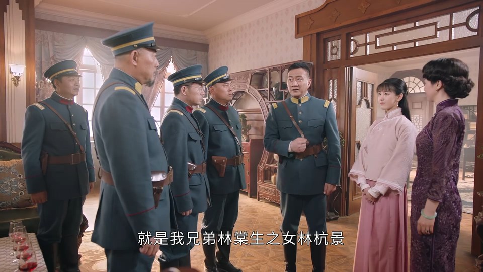 2022国剧《良辰好景知几何》42集全.HD1080P&4K.国语中字截图;jsessionid=lx2KCC23hFmRTNBI0B4PGyPP8MR4KTz6Am5zbPCo