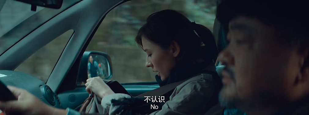 《缉枪》2017动作犯罪.HD1080P.国语中字截图