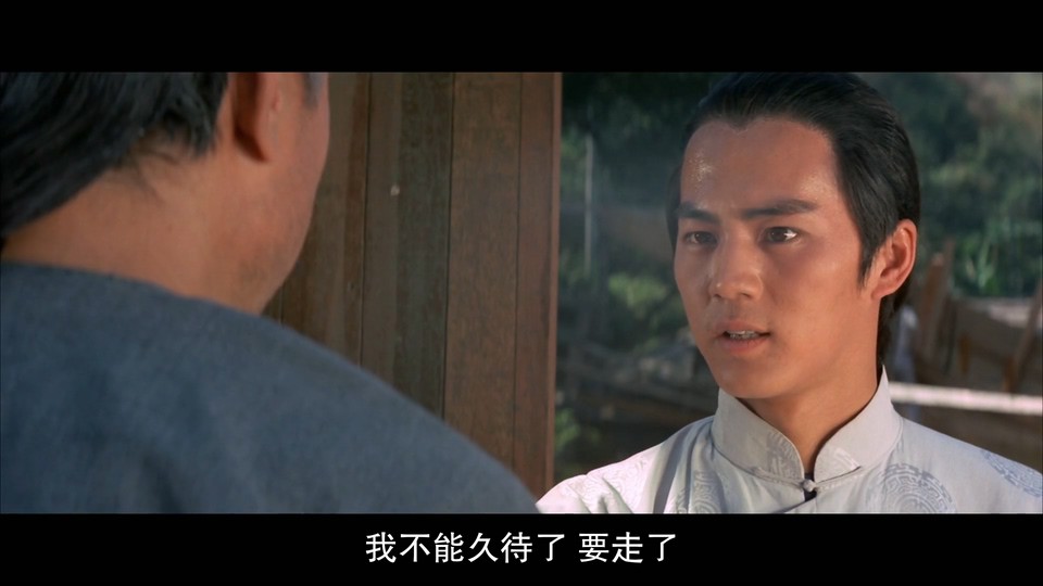 1973古装动作《大海盗》BD1080P.国语中字截图;jsessionid=3lxt_GtbEI6ZmN_QTv7S9y1cwOf4zX9v1TyHDRKX