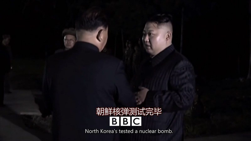 2017纪录短片《朝鲜核王牌》HD720P.英语中英双字截图