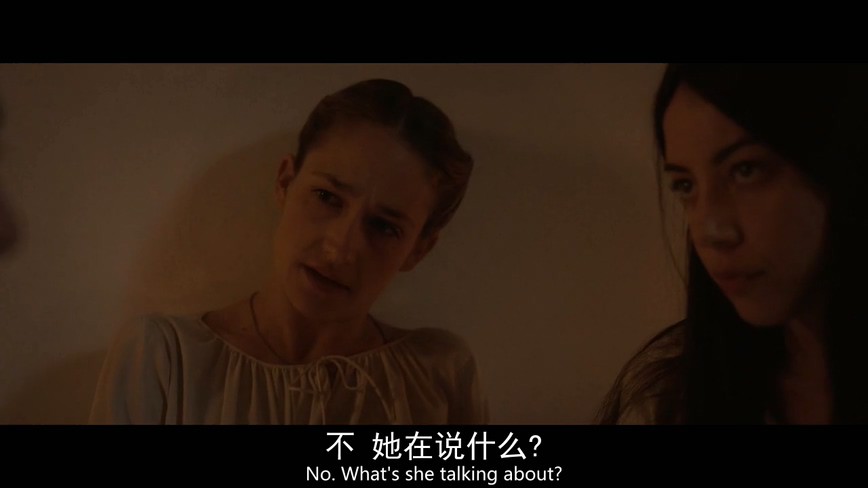 《疯狂修道院》2017美国喜剧.HD720P.中英双字截图