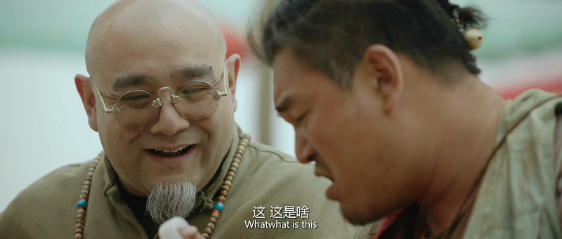 2019国产剧情《狂怒的金佛》HD1080P.国语中字截图