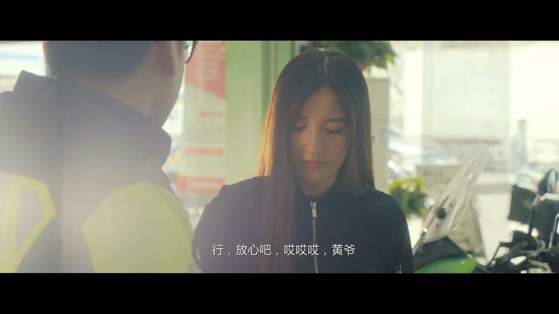 2019科幻爱情《筒子楼超人》HD1080P.国语中字截图;jsessionid=8O1Kmw2RZaVJrxXnJaXcMM43KdwPnDmaI8INaW9_