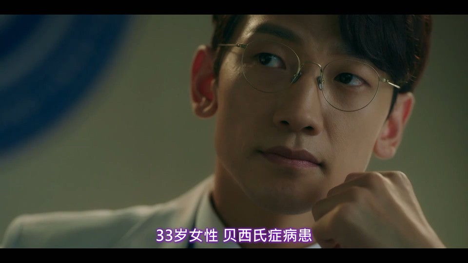 2022韩剧《幽灵医生》16集全.HD1080P.韩语中字截图;jsessionid=Fn3eWeII_vYkQuXriR9C53If4x2CUpX8F_r8aYUO