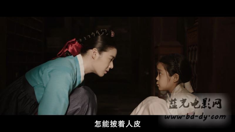 《杀王者/逆鳞》2014历史剧情.HD720P.韩语中字截图;jsessionid=xU3xqvc9I3rqXrjDcKajxT_iMnluWvFSug3VLnd4