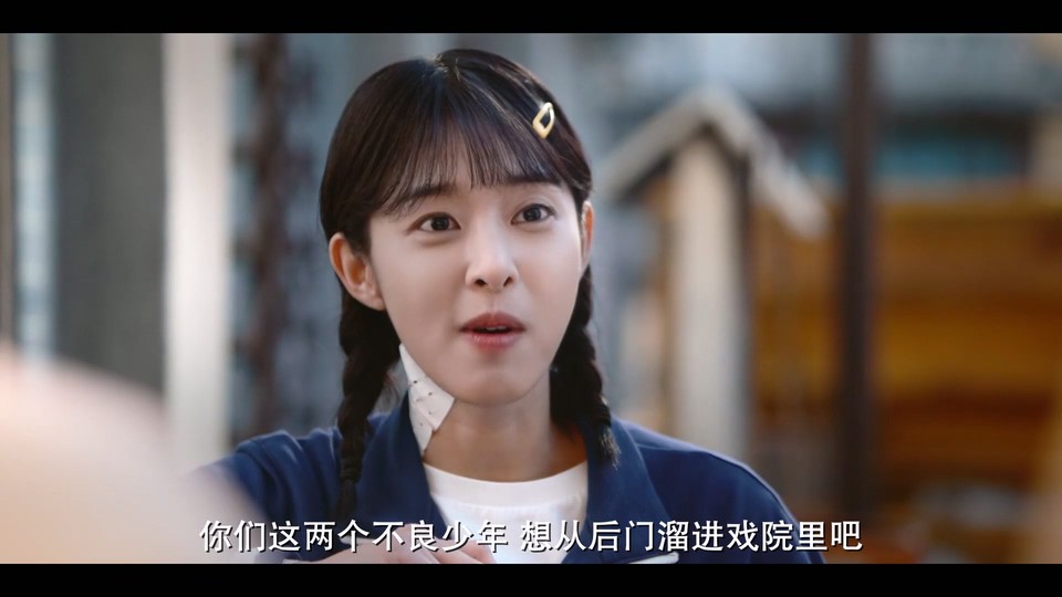 2023韩剧《绿洲》16集全.HD1080P.韩语中字截图