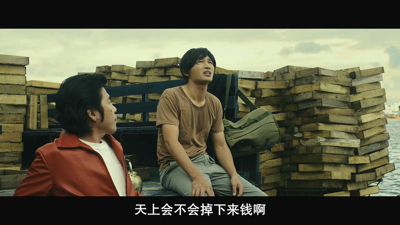 2014高分剧情《国际市场》BD720P&BD1080P.韩语中字截图;jsessionid=_pYS-_Gi1hqspgRHIHsijSfuIehmTGOFcgBqGeyw