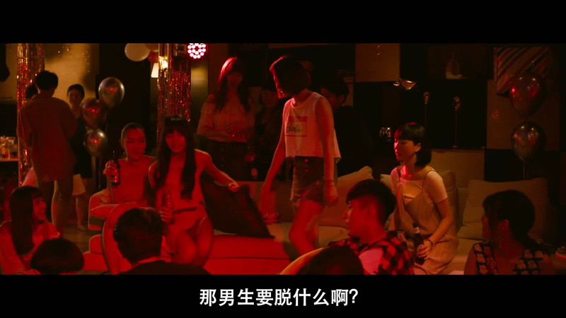 2020台湾喜剧《哈啰少女》HD720P&HD1080P.国语中字截图;jsessionid=y61I0Qxu78uMjTNTb90nWCFa8pIkBL2PRJD_1-Gx