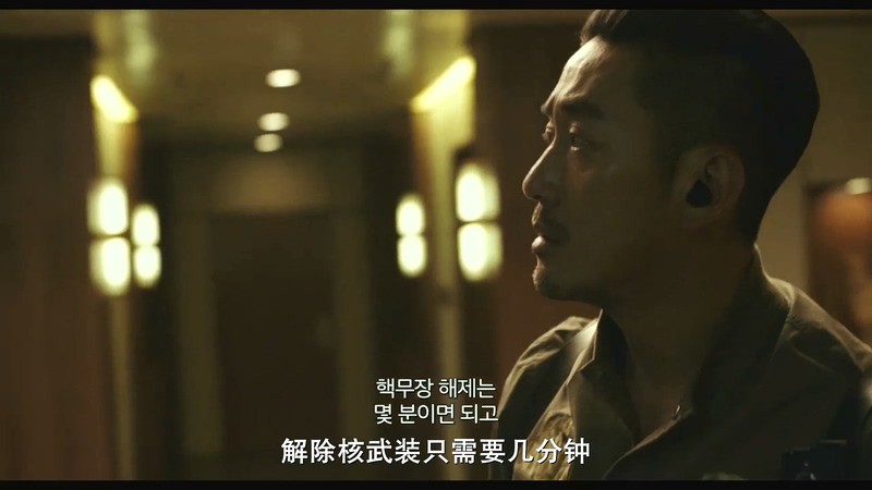 2018动作惊悚《绝地隧战》HD720P&HD1080P.韩语中字截图