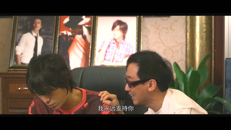 2012国产爱情《月光恋》HD1080P.国语中字截图;jsessionid=SpbbdICIk96Y5oQHDXXEbTW7553Q-cXKCg0t6qZZ