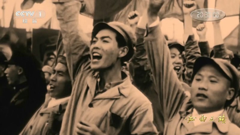 2018国产纪录《必由之路》8集全.HD1080P.国语中字截图