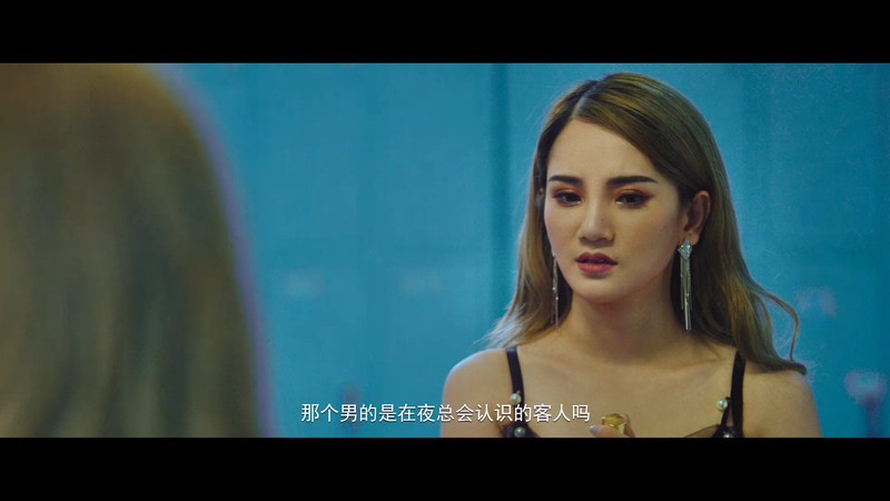 生死追凶剧照