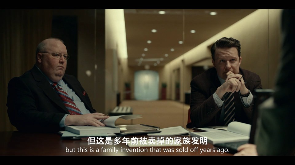 成瘾剂量剧照