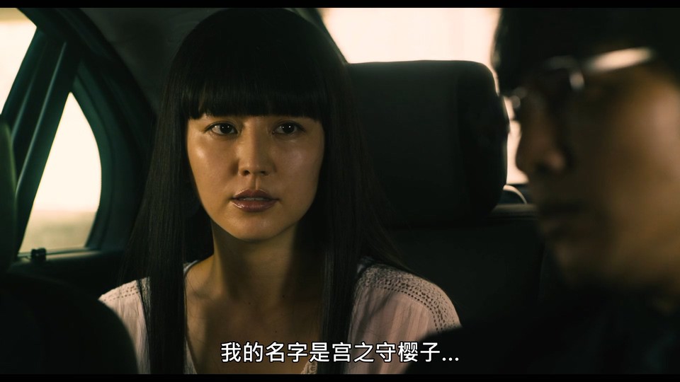 2019悬疑喜剧《行骗天下JP：浪漫篇》BD1080P.日语中字截图;jsessionid=wfh64z5jB_F8b58SA7ZHUKDIRC1idQWZADx5GWtJ