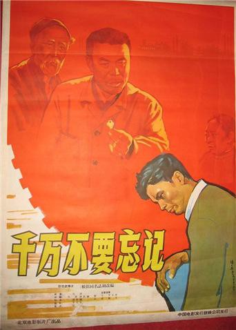 千万不要忘记封面图