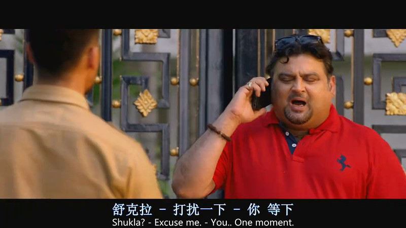 2018动作惊悚《为爱叛逆2之逆战到底》BD720P.英语中英双字截图