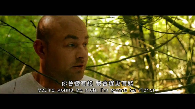 2017恐怖喜剧《可爱的小东西》HD720P.英语中英双字截图