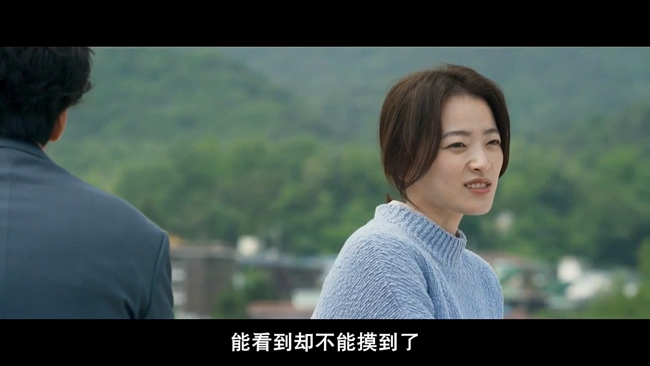 《一天》2017惊悚.HD720P.韩语中字截图