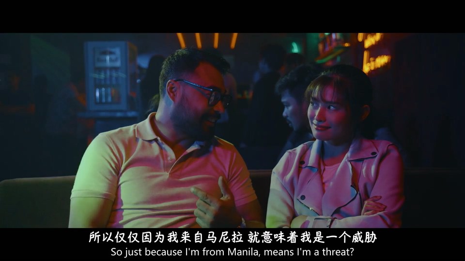 2023菲律宾剧情《夜场》HD1080P.他加禄语中字截图;jsessionid=mYV8oC4ioWXqu50ypmzlkCnEE4Mi6Wji-ftD7ICX