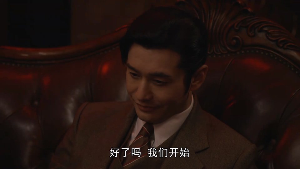 潜行者(18/37)2023国剧 HD1080P 迅雷下载