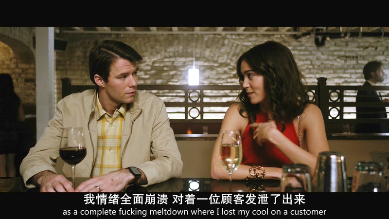 [BD-MP4] 离婚派对 / The Divorce Party (2019)截图