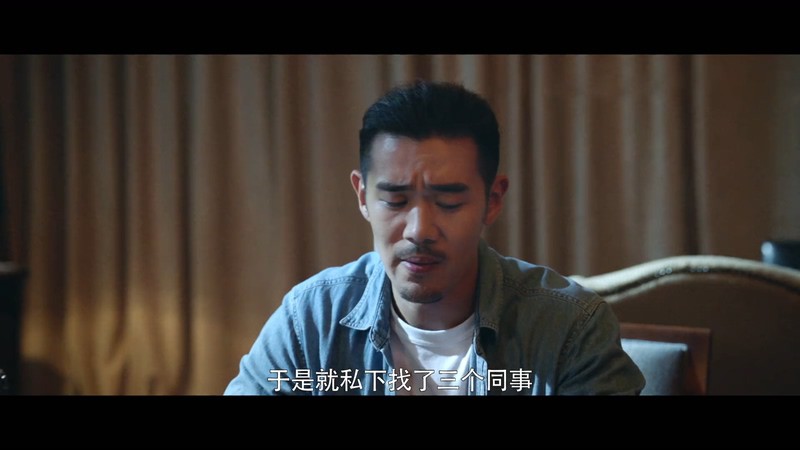 2020国产奇幻《长白山天池水怪》HD1080P.国语中字截图;jsessionid=Az-rIST7vnvfPxAP_8JZzfDIFDSNHPU9hSdVDHF1