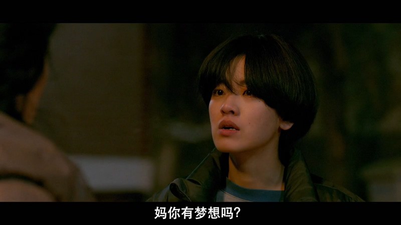 2019韩国运动《棒球少女》HD720P&HD1080P.韩语中字截图