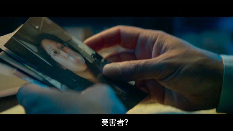 2021美剧《犯罪现场：赛西尔酒店失踪事件》4集全.HD1080P.英语中字截图