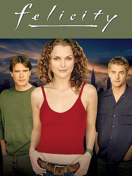 费丽丝蒂第四季封面图