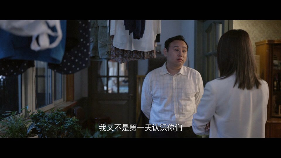 2022国剧《心居》35集全.HD1080P.国语中字截图;jsessionid=9WZ1SZxFWdGTNTjlkQaNahZOU_pVQbepbdzCoRGp