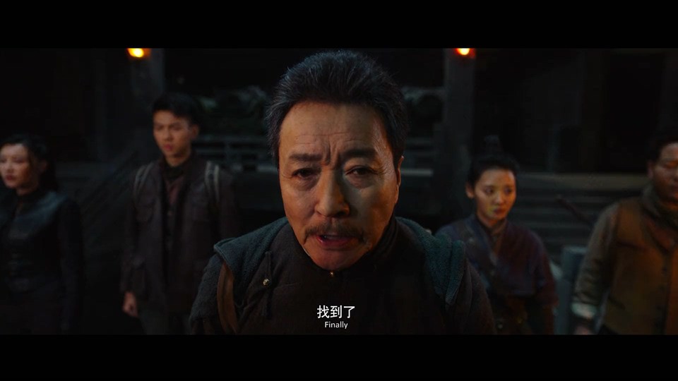 2021奇幻悬疑《寻龙之发丘天棺》HD1080P.国语中字截图;jsessionid=2NHD-K48vM01PamXG3Lyw8TCFIS8J32ku7xcSePt