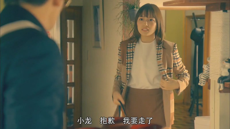2020日剧《极主夫道》10集全.HD1080P.日语中字截图;jsessionid=SAxiuwmPm_1CowCJ-WcbZCQ_EuIUJ329PeuOP_v5