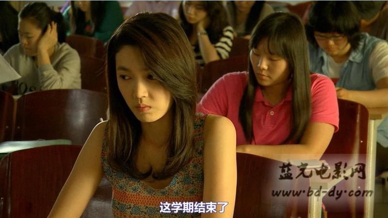 《娜塔莉/娜妲莉的情人》2010韩国大尺度爱情片.BD720P.中文字幕截图