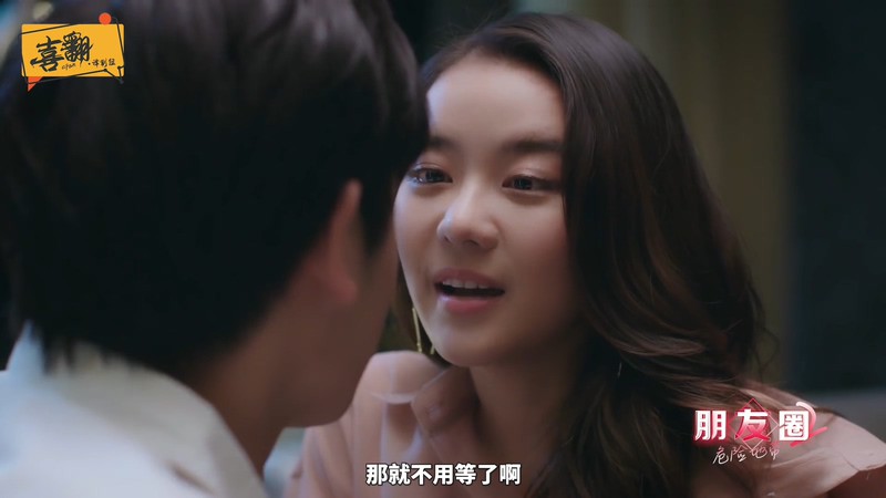 2020泰剧《朋友圈第二季》16集全.HD1080P.泰语中字截图;jsessionid=mYxvIk2KK_YV9AqmP0RvYKRUmswPromHRkFIjXRm