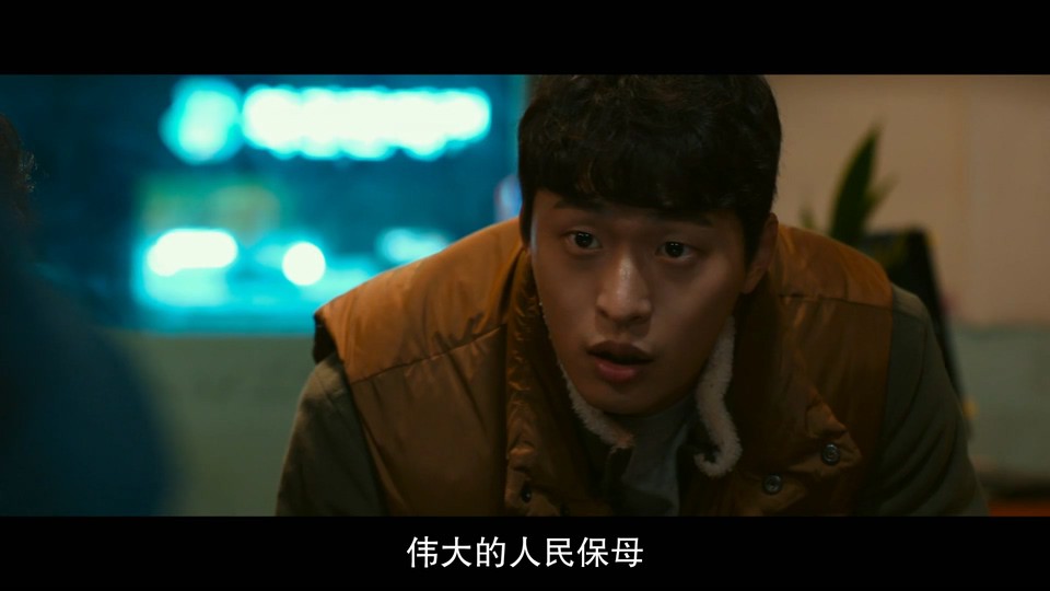 2022惊悚喜剧《醉恶邻居房》HD1080P.韩语中字截图;jsessionid=SdFdGkq7b9N0FW6rFTsfHflOQN_I9NjVL7BgQ-px