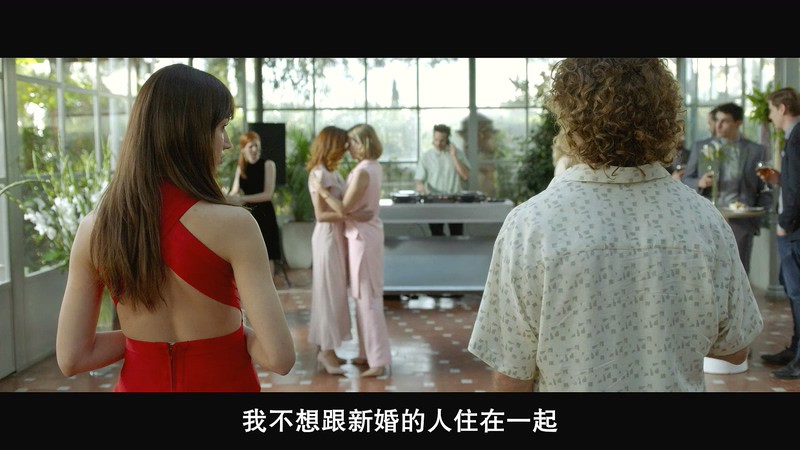 2018西班牙剧情《血脉之树》HD720P&HD1080P.西班牙语中字截图
