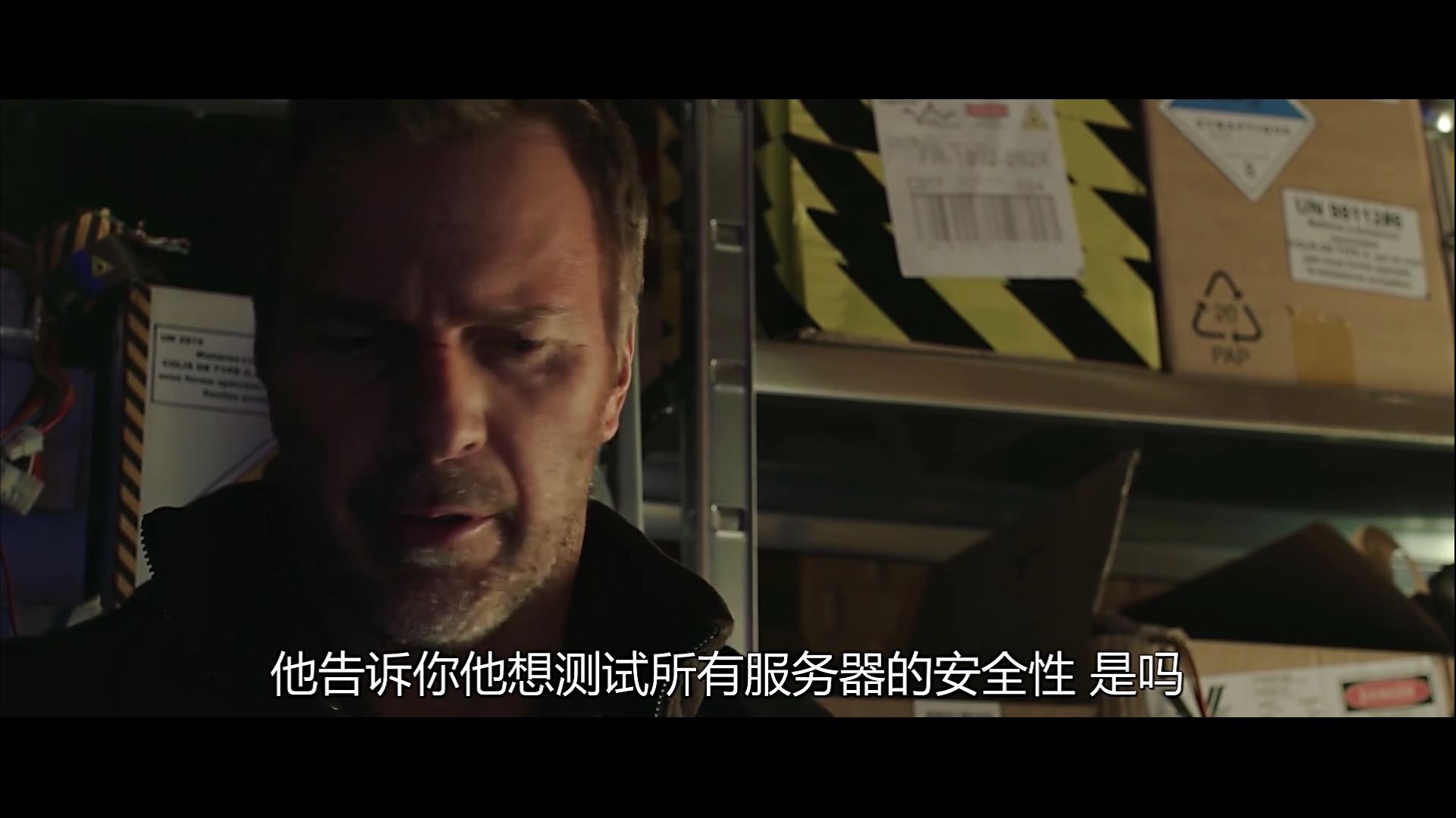 《虚拟革命》2017科幻动作.HD1080P.英语中字截图