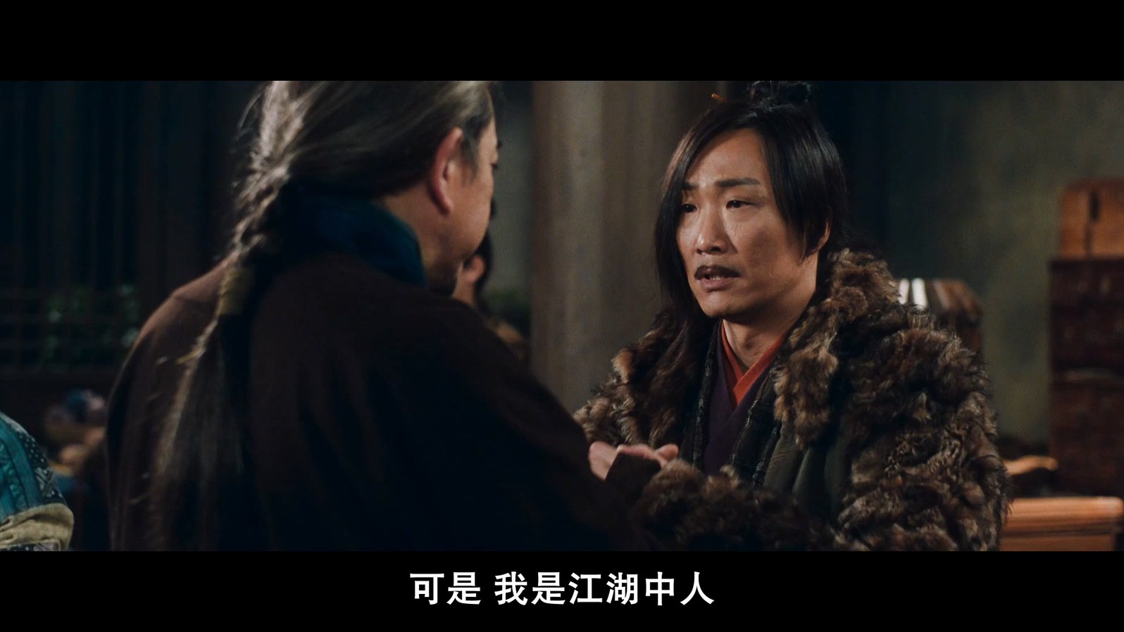 《四大名捕》2012武侠古装.BD720P&BD1080P.国粤双语截图;jsessionid=5i0uB4Tl8KaI1CvkcE5Zo8axK8PLfC-Ho-BO57eJ