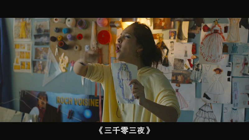 2019法国剧情《帕皮卡》BD720P&BD1080P.法语中字截图