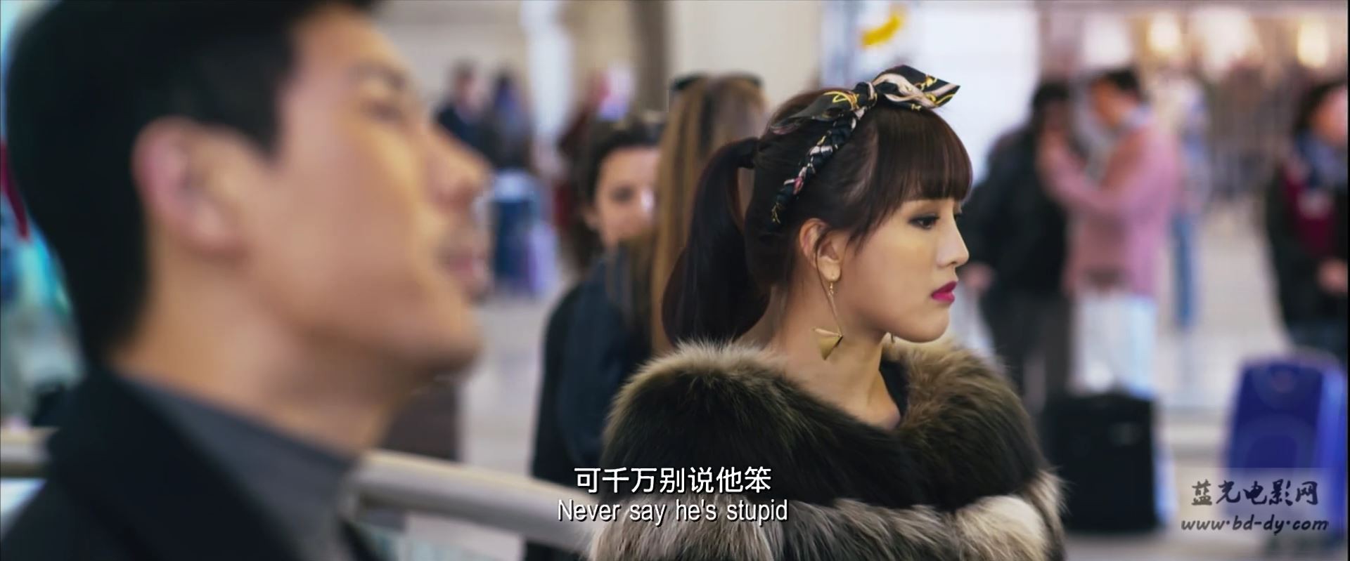 《魔卡行动》2015爱情喜剧.HD1080P.国语中字截图