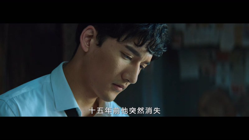 2020国产奇幻《异兽觉醒》HD1080P.国语中字截图