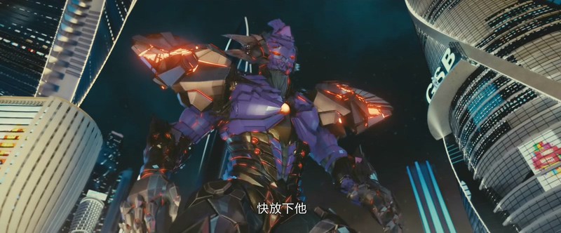 2019科幻动画《钢铁飞龙之奥特曼崛起》HD1080P.国语中字截图;jsessionid=dQWK_D5-E2k7E72Rm_1Cn3PPerUFxfu6gvH4M2R8