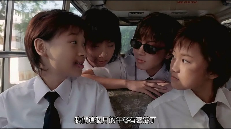 九个女仔一只鬼剧照